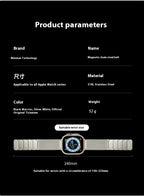 Smart Watch Stainless Steel Strap Magnetic Chain